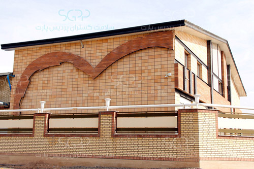 نمای کارخانه شرکت سلامت گستران